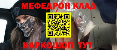 a pvp Рузаевка