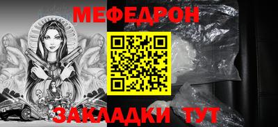 a pvp Рузаевка