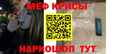 a pvp Рузаевка