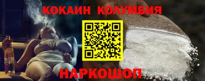 a pvp Рузаевка