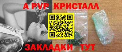 мяу мяу мука Рязань
