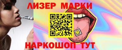 a pvp Рузаевка