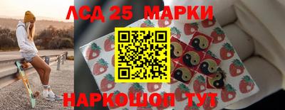 дурь Рыбинск