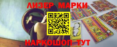 дурь Рыбинск