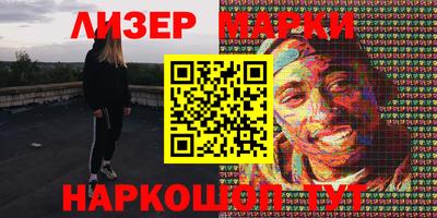 дурь Рыбинск