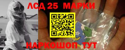 a pvp Рузаевка