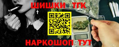 дурь Рыбинск