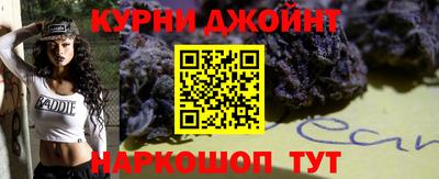мяу мяу мука Рязань