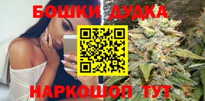 мяу мяу мука Рязань