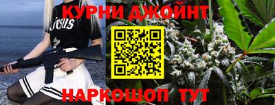 a pvp Рузаевка