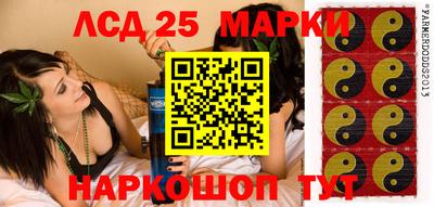 a pvp Рузаевка