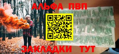 мяу мяу мука Рязань