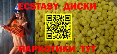 мяу мяу мука Рязань