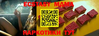 мяу мяу мука Рязань
