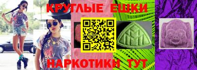 дурь Рыбинск