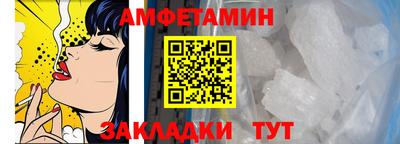 a pvp Рузаевка