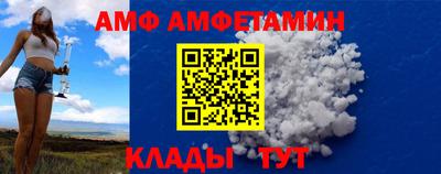 дурь Рыбинск