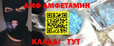 a pvp Рузаевка