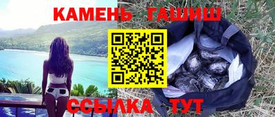 дурь Рыбинск