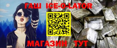 a pvp Рузаевка
