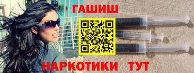 мяу мяу мука Рязань