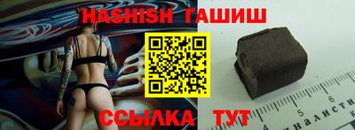 дурь Рыбинск