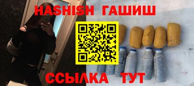 мяу мяу мука Рязань