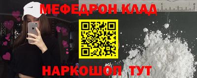 дурь Рыбинск